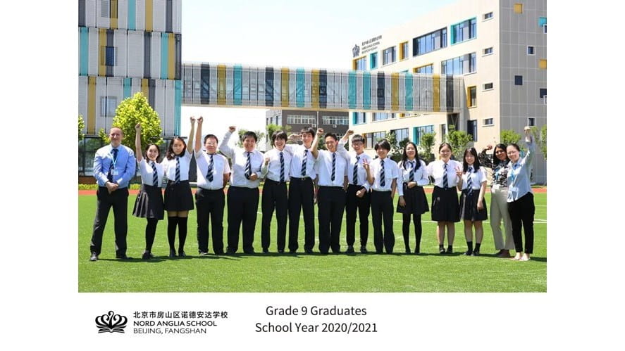 拉开未来序章 | 北京市房山区诺德安达学校2021届毕业典礼 - Opening-the-Future-nord-anglia-School-Beijing-Fangshan-District-Class-of-2021-Graduation-Ceremony